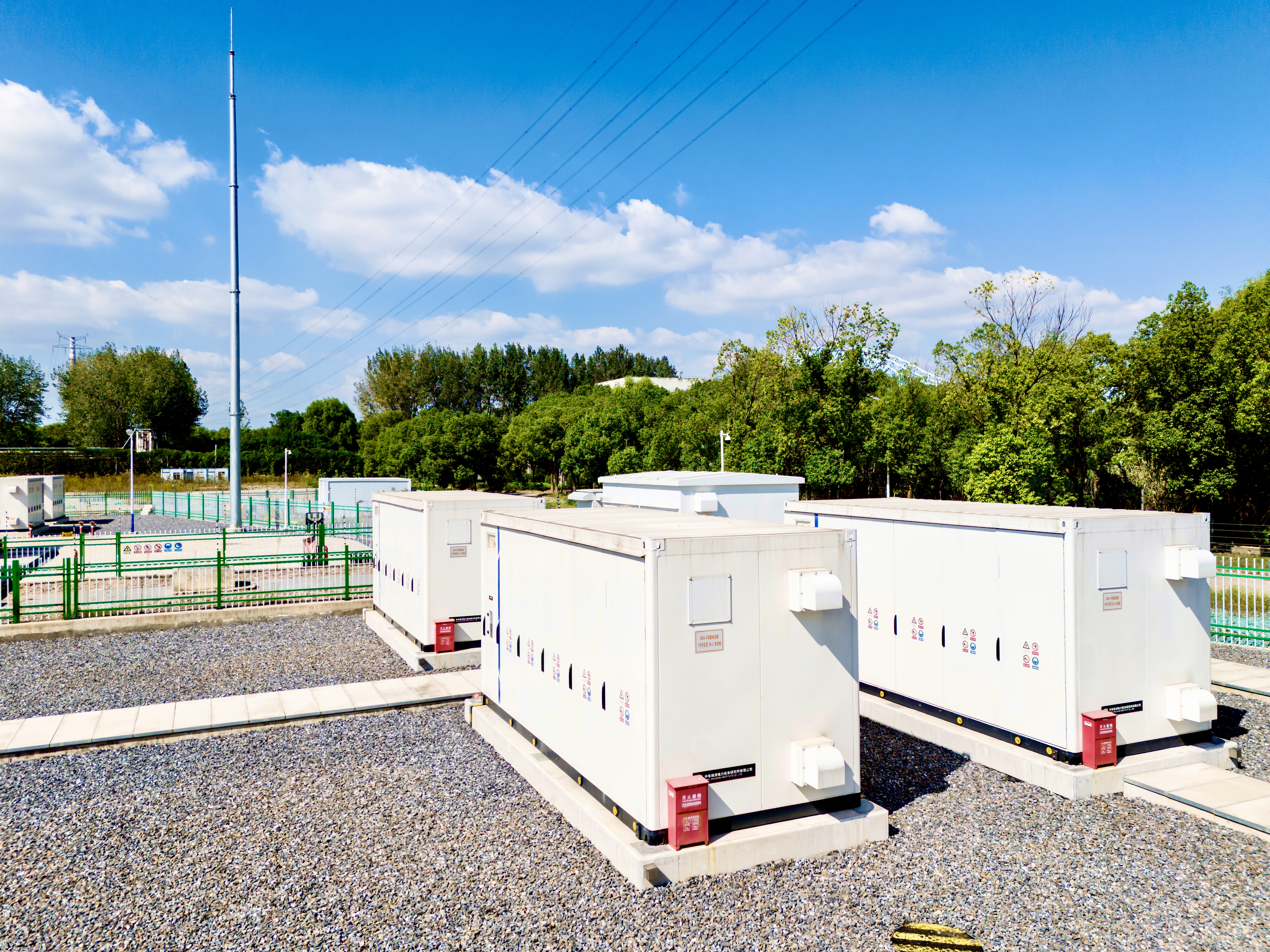 Sistema di storage energetico industriale STILCA Energy